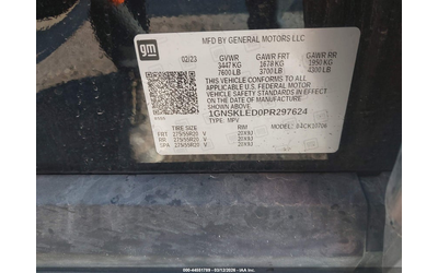 Chevrolet Tahoe 5.3L V-8 DI, VVT, 355HP 4X4 Drive - автомобили, коли, обяви за нови и употребявани 8