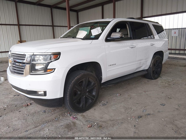 Chevrolet Tahoe 5.3L V-8 DI, VVT, 355HP 4X4 Drive - автомобили, коли, обяви за нови и употребявани 1