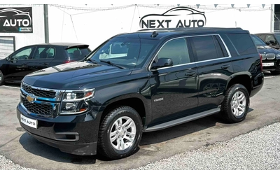 chevrolet-tahoe - 0