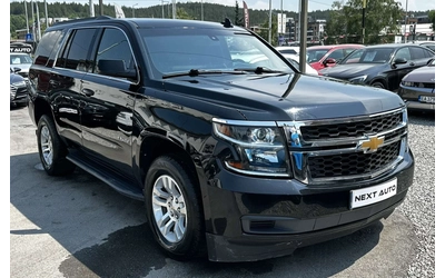 chevrolet-tahoe - 2