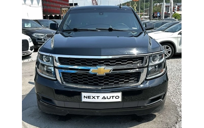 chevrolet-tahoe - 1