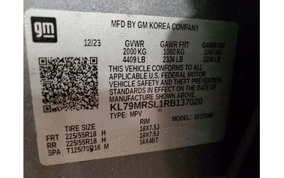 Chevrolet Trailblazer 1.3L 3 ALL WHEEL DRIVE - автомобили, коли, обяви за нови и употребявани 15