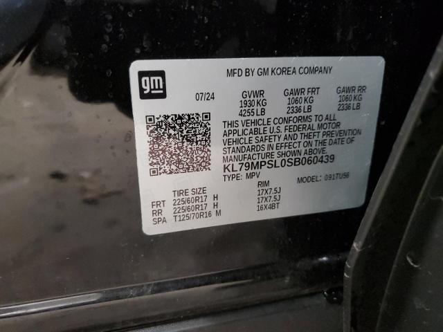 Chevrolet Trailblazer 1.3L 3 Front Wheel Drive - автомобили, коли, обяви за нови и употребявани 15