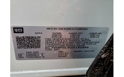 Chevrolet Trailblazer 1.3L 3 Front-wheel Drive - автомобили, коли, обяви за нови и употребявани 13