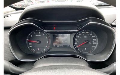 Chevrolet Trailblazer LT* AWD* АвтоКредит* (ЦЕНА ДО БГ) - автомобили, коли, обяви за нови и употребявани 6