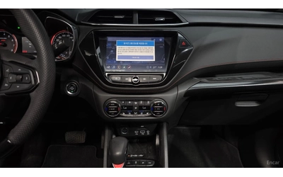 Chevrolet Trailblazer 1.3 Turbo 4WD RS - автомобили, коли, обяви за нови и употребявани 11