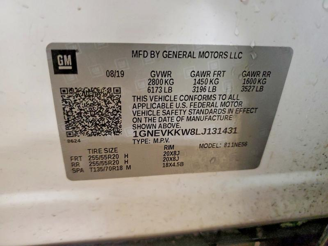 Chevrolet Traverse 3.6L 6 ALL WHEEL DRIVE - автомобили, коли, обяви за нови и употребявани 14