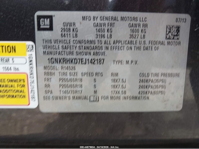 Chevrolet Traverse 3.6L V-6 DI, DOHC, VVT, 281HP Front Wheel Drive - автомобили, коли, обяви за нови и употребявани 8