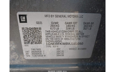 Chevrolet Traverse 3.6L V-6 DI, DOHC, VVT, 310HP Front Wheel Drive - автомобили, коли, обяви за нови и употребявани 8
