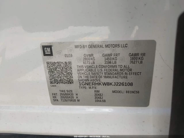 Chevrolet Traverse ПОДГРЕВ| КОЖЕН САЛОН| КАМЕРА - автомобили, коли, обяви за нови и употребявани 8