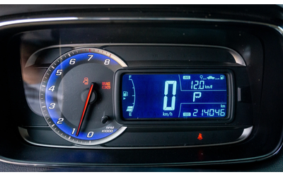 Chevrolet Trax 1.4T - АВТОМАТ - РЕАЛНИ КМ- ГАРАНЦИЯ - автомобили, коли, обяви за нови и употребявани 13