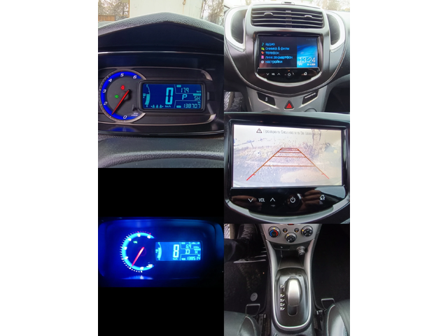 Chevrolet Trax 1.7CDT-I/LIMITED - автомобили, коли, обяви за нови и употребявани 9