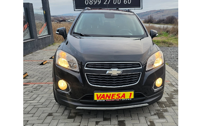 chevrolet-trax - 0