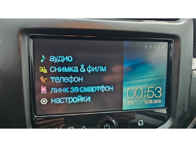 Chevrolet Trax 1.7CDT-I  ---TOPP - автомобили, коли, обяви за нови и употребявани 10