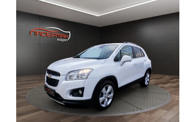 chevrolet-trax - 0