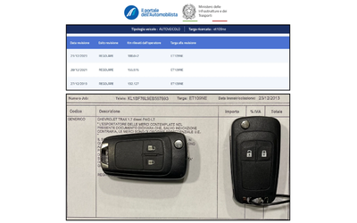 Chevrolet Trax 1.7D LT - автомобили, коли, обяви за нови и употребявани 16