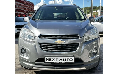 chevrolet-trax - 1
