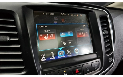 Chrysler 200 * Distronic, * Park Assist * 2.4 - автомобили, коли, обяви за нови и употребявани 11