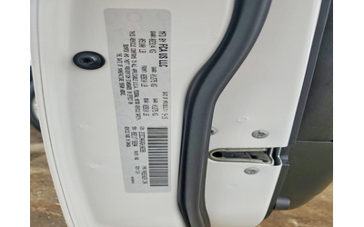 Chrysler 300 3.6L 6 Rear-wheel drive - автомобили, коли, обяви за нови и употребявани 12