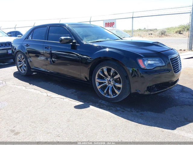 Chrysler 300 3.6L V-6 DOHC, VVT, 292HP Rear Wheel Drive - автомобили, коли, обяви за нови и употребявани 0