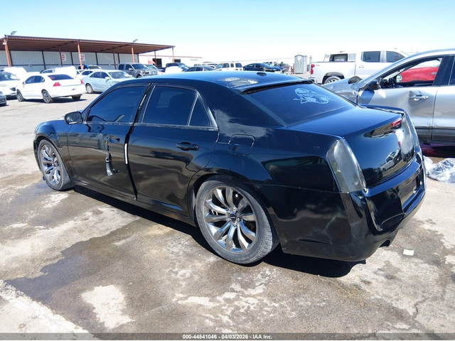 Chrysler 300 3.6L V-6 DOHC, VVT, 292HP Rear Wheel Drive - автомобили, коли, обяви за нови и употребявани 13