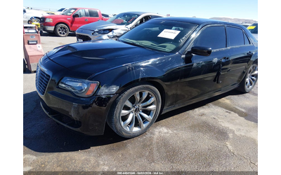 chrysler-300-3-6l-v-6-dohc-vvt-292hp-rear-wheel-drive - 5