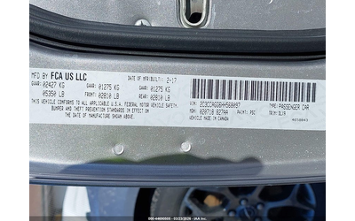 Chrysler 300 3.6L V-6 DOHC, VVT, 300HP All Wheel Drive - автомобили, коли, обяви за нови и употребявани 8