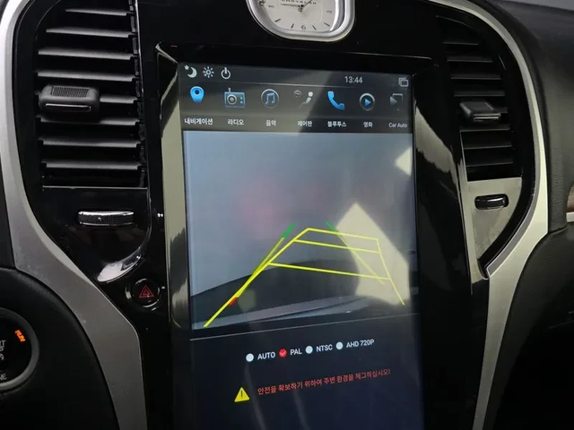 Chrysler 300c AWD - автомобили, коли, обяви за нови и употребявани 16