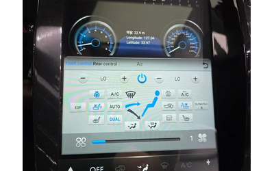 Chrysler 300c 3.6 - автомобили, коли, обяви за нови и употребявани 14