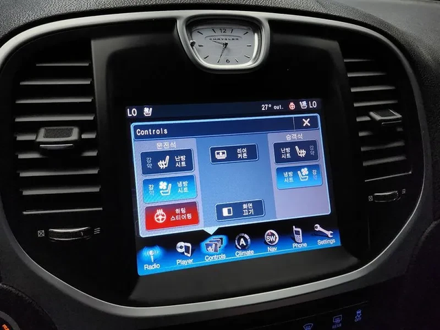 Chrysler 300c 3.6 - автомобили, коли, обяви за нови и употребявани 14