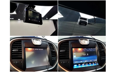 Chrysler 300c 3.6 Prestige - автомобили, коли, обяви за нови и употребявани 14