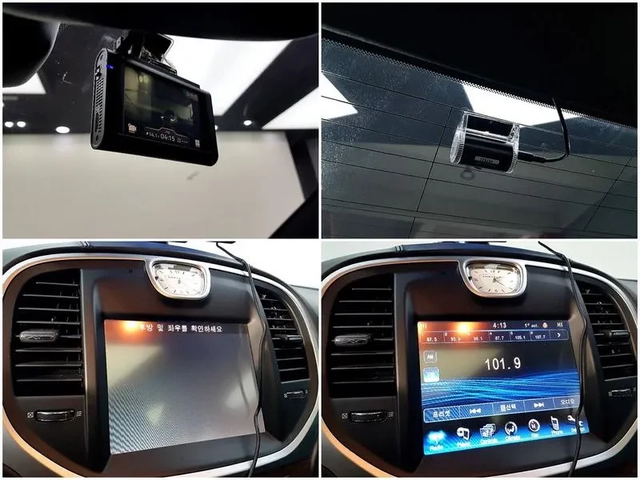 Chrysler 300c 3.6 Prestige - автомобили, коли, обяви за нови и употребявани 14