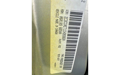 Chrysler 300c 5.7L 8 REAR WHEEL DRIVE - автомобили, коли, обяви за нови и употребявани 9