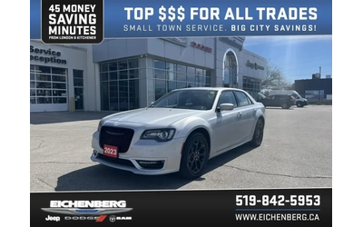 chrysler-300c - 0