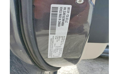 Chrysler Pacifica 3.6L 6 Front-wheel Drive - автомобили, коли, обяви за нови и употребявани 14