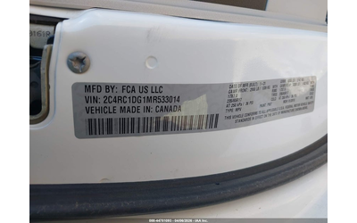 Chrysler Voyager 3.6L V-6 DOHC, VVT, 287HP Front Wheel Drive - автомобили, коли, обяви за нови и употребявани 8