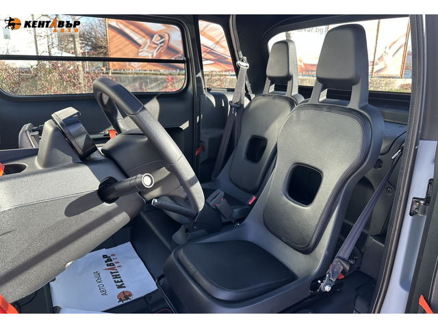 Citroen Ami Гаранция - автомобили, коли, обяви за нови и употребявани 7