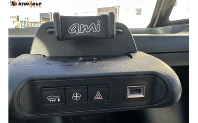 Citroen Ami Гаранция - автомобили, коли, обяви за нови и употребявани 9
