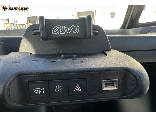Citroen Ami Гаранция - автомобили, коли, обяви за нови и употребявани 9