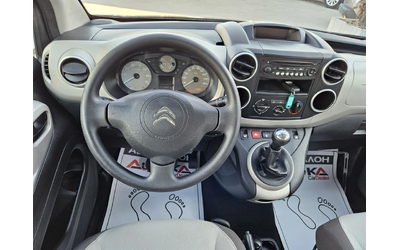 Citroen Berlingo 1.6i-98кс= КЛИМАТИК= ПЪТНИЧЕСКИ= 2015г - автомобили, коли, обяви за нови и употребявани 10