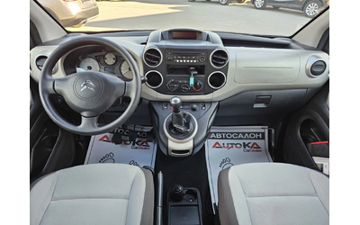 Citroen Berlingo 1.6i-98кс= КЛИМАТИК= ПЪТНИЧЕСКИ= 2015г - автомобили, коли, обяви за нови и употребявани 11