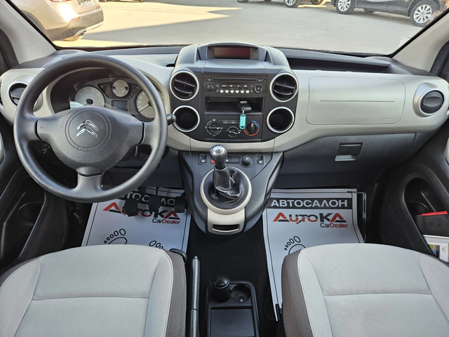 Citroen Berlingo 1.6i-98кс= КЛИМАТИК= ПЪТНИЧЕСКИ= 2015г - автомобили, коли, обяви за нови и употребявани 11
