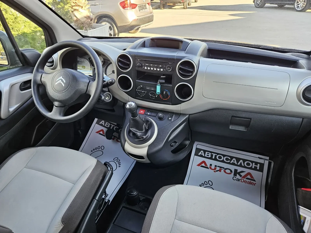 Citroen Berlingo 1.6i-98кс= КЛИМАТИК= ПЪТНИЧЕСКИ= 2015г - автомобили, коли, обяви за нови и употребявани 12