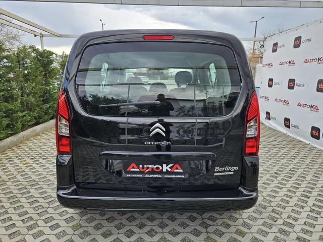Citroen Berlingo 1.6i-98кс= КЛИМАТИК= ПЪТНИЧЕСКИ= 2015г - автомобили, коли, обяви за нови и употребявани 3