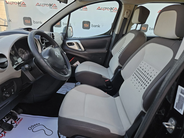 Citroen Berlingo 1.6i-98кс= КЛИМАТИК= ПЪТНИЧЕСКИ= 2015г - автомобили, коли, обяви за нови и употребявани 6