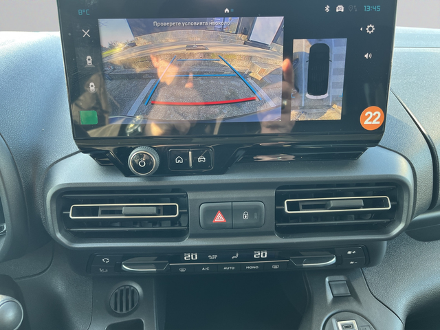 Citroen Berlingo - автомобили, коли, обяви за нови и употребявани 10