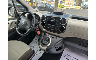 Citroen Berlingo 1.6 бензин - автомобили, коли, обяви за нови и употребявани 6