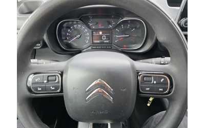 Citroen Berlingo XL/1.5HDI/130 - автомобили, коли, обяви за нови и употребявани 7