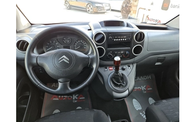 Citroen Berlingo 1.6i= КЛИМАТИК= XTR= EURO 5A - автомобили, коли, обяви за нови и употребявани 10