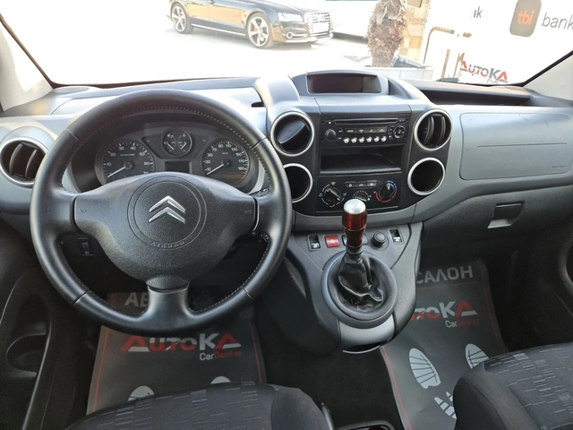 Citroen Berlingo 1.6i= КЛИМАТИК= XTR= EURO 5A - автомобили, коли, обяви за нови и употребявани 10
